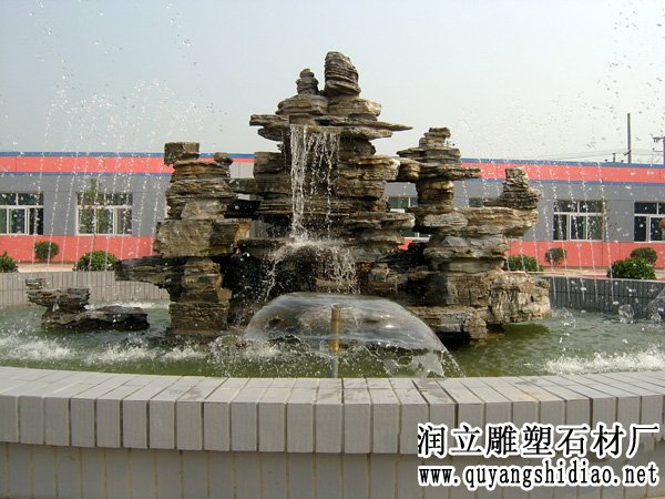 噴水假山