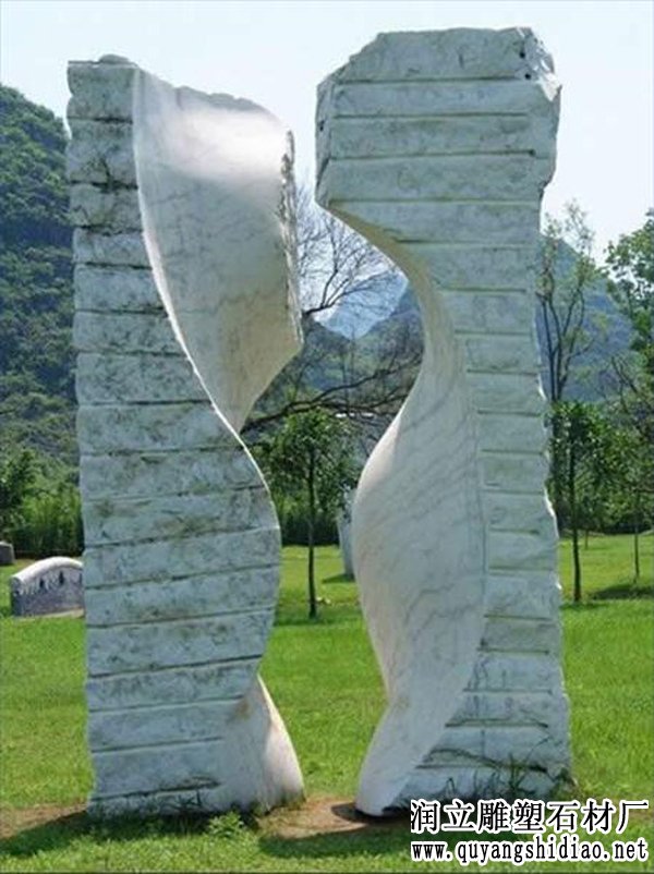 園林抽象雕塑
