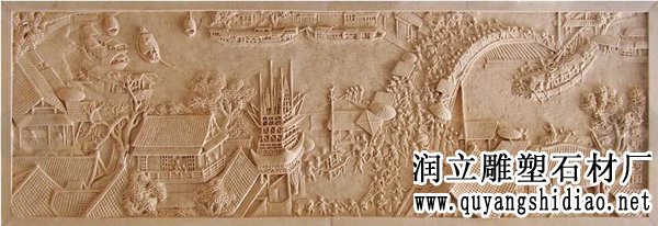 清明上河圖浮雕