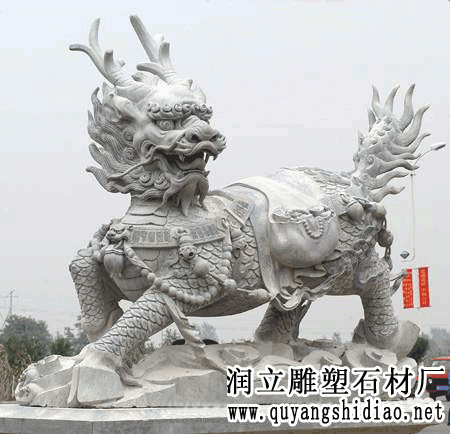 青石麒麟