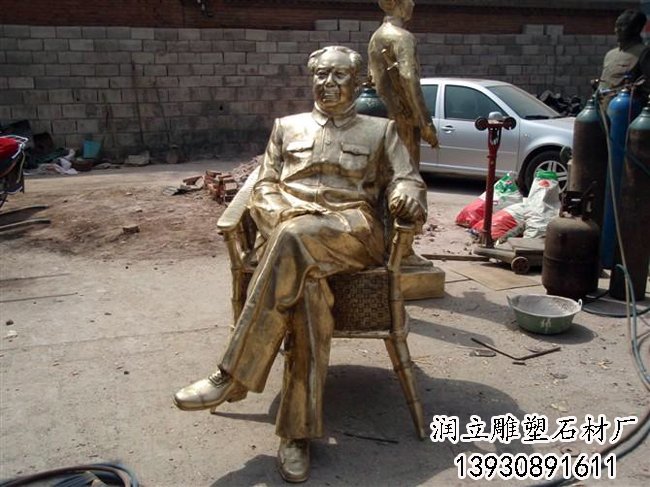 銅雕主席像