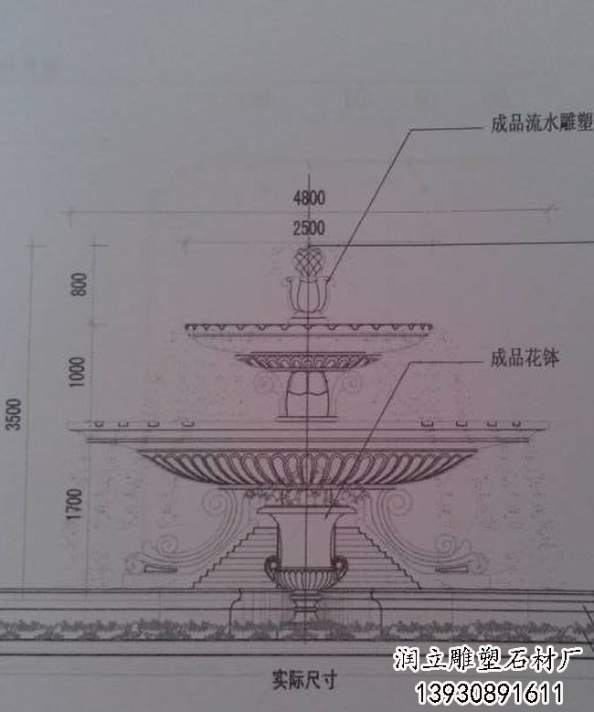噴泉設(shè)計圖