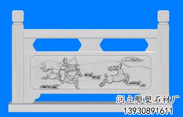 石欄桿設(shè)計方案